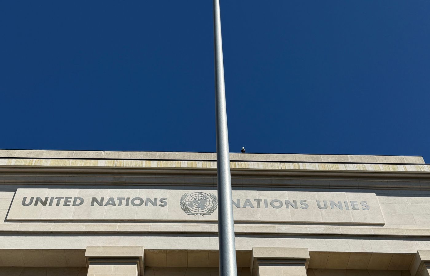 Genf — internationale Banken
